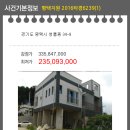 청룡동-9 이미지