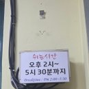 제주할매식당 | 181. [제주 맛집] 서귀포 할매식당 갈치조림+갈치구이 완전체 후기! 현지인 인증 찐 맛집 (브레이크...