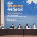 경인전장 이미지