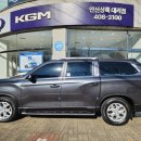 남양농장 | 성남 2025 KGM 무쏘스포츠 4WD 출고후기(소개,방문상담,자택탁송,하드탑,5%할인)