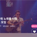 하트 1680 ♡ 랭킹 151등으로 마무리 ♡ 이미지