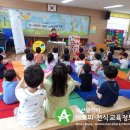 양운초등학교병설유치원 이미지