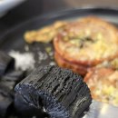 지금 제주