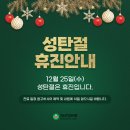 지산치과의원 이미지