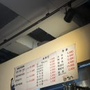 계륵장군 | 원주 기업도시 맛집 계륵장군 닭구이 내돈내산