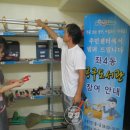 좌4동 주민센터 부울경뉴스