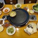 자꾸 땡기는 인천 논현 삼겹살