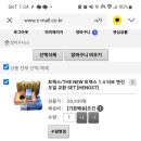 공임나라서울 이미지