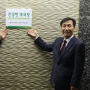 파라곤목욕탕 쿠키뉴스