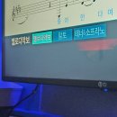 서강노래연습장 이미지