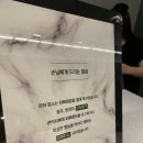 201타이 이미지