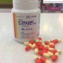 모현프라자약국 이미지