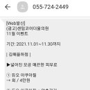 센텀코어더율의원 네이버블로그