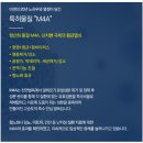 ㈜메디타운 이미지