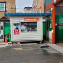 무실셀프세차장 이미지