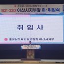 성일광고 - 양천구 지양로 96 | 성일광고
