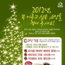 퀴즈노스서브 세계일보
