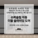 이앤제이디자인 이미지