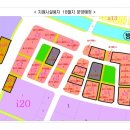국제공인중개사무소 이미지