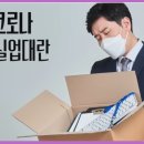 상정실업 이미지