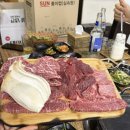 제로한우마을 | [가야한우마을] 경남 고성 맛집 현지 주민들이 인정한...전골과 한우맛집 내돈내산 후기 ‘가야한우마을’