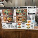 우리할매떡볶이 광주상무점 이미지