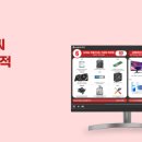 본피씨 이미지