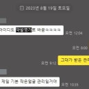 약발명가