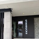 마이퍼피 경남거제점 | 스타벅스 거제사등점 평일 다녀온 후기