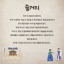 연극 '산 밖에 다시 산' 공연 안내 이미지