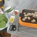 국민마트 정육점 이미지