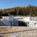 서천 이하복 고택 전시관 이미지