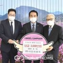 (주)피앤피 이미지