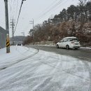 원강산업(주) 이미지