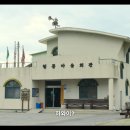 시곡3리 마을회관 이미지