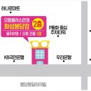 컴포즈커피 화성봉담점