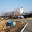 도내1리 경로당 네이버블로그