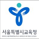 율현초교 이미지