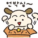 스마트PC방 이미지