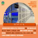 관악구민종합체육센터 이미지