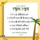 빨리셀프 이미지