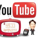 염주센트럴공인중개사사무소 이미지