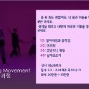 디자인춤 이미지