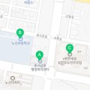 동금로 71 네이버블로그