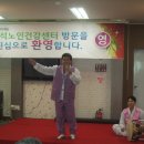 반석노인건강센터 이미지