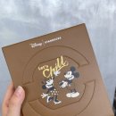 왕천파닭오창점 이미지
