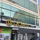 크로스핏 도마 이미지