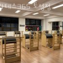 필라테스 365 토성점 이미지