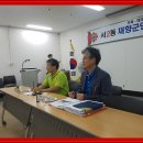 서2동행정복지센터 이미지