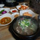 보령먹보함흥냉면;왕갈비탕